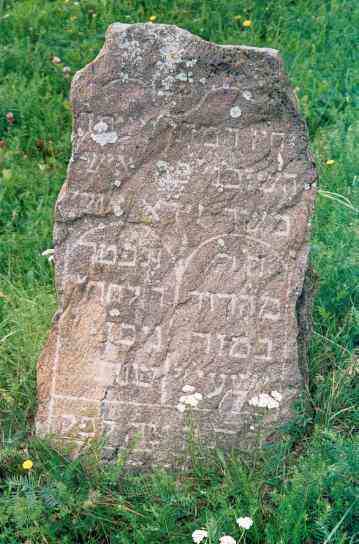 Kretinga - Jewish Cemetery